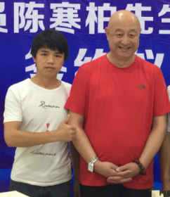 殷珊与陈寒柏合影